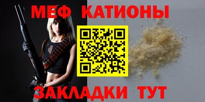 прущая мука Будённовск