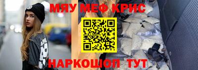 прущая мука Будённовск