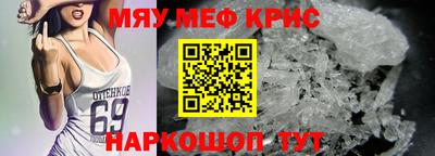 прущая мука Будённовск