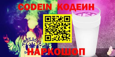 СК Бугуруслан