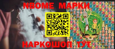 прущая мука Будённовск