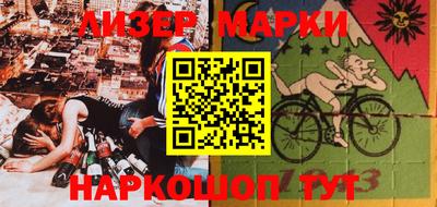 прущая мука Будённовск