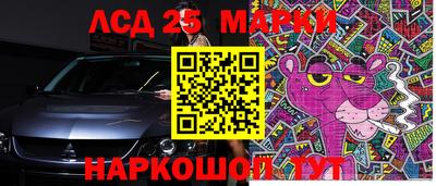 прущая мука Будённовск