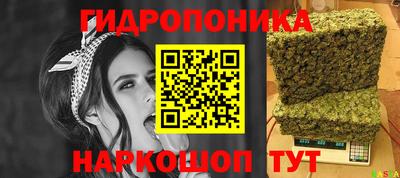 СК Бугуруслан