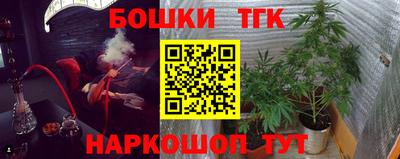 прущая мука Будённовск