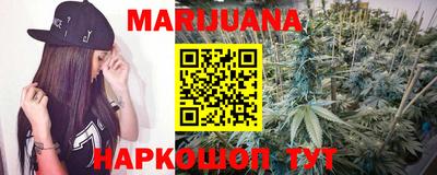 СК Бугуруслан