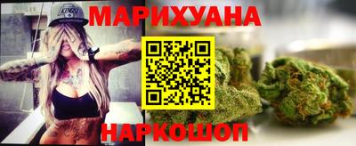 стафф Бузулук