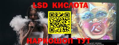 прущая мука Будённовск