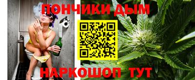 СК Бугуруслан