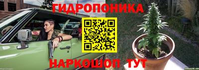 СК Бугуруслан
