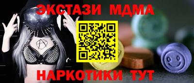 СК Бугуруслан