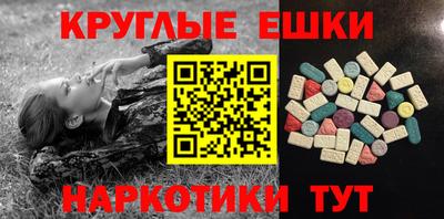 прущая мука Будённовск