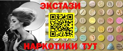 СК Бугуруслан