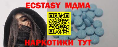 СК Бугуруслан