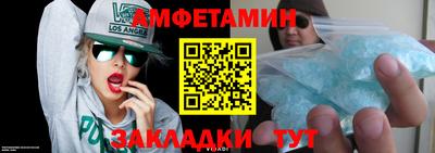 СК Бугуруслан