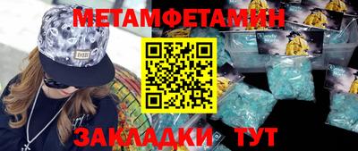 СК Бугуруслан