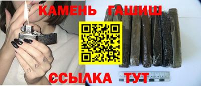 СК Бугуруслан