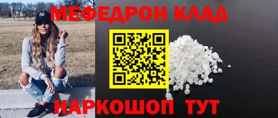 СК Бугуруслан