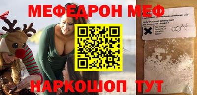 СК Бугуруслан